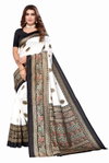 Art Silk 21 Printed Daily Wear Art Silk Saree Wholesale Clothing Suppliers In India
